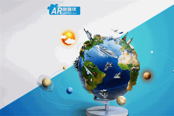 小熊尼奥AR早教